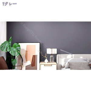 CNV[g n ǎV[60cmx3m ͂ tH[V[g EH[XebJ[ ȒPȓ\t ̂t h ϔM h h hJr ͗lւJbeBOV[g CeAV[ 