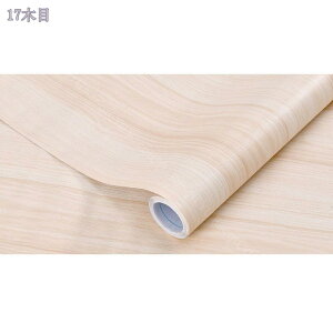 1000~OFFN[| CNV[g ǎV[ ؖڒ V[g  ̂ e[u diy h hJr h ϔM CeA ȒPɓ\t ǎ rO Lb` tH[p  DIY 