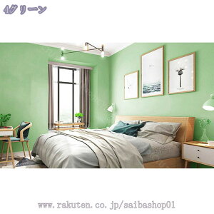 ǎ V[ ͂  k n 60cm*3m ̂t diy ǎV[g  h }J JbeBOV[g  CeA NX Lb` gC VN  Lb` gC