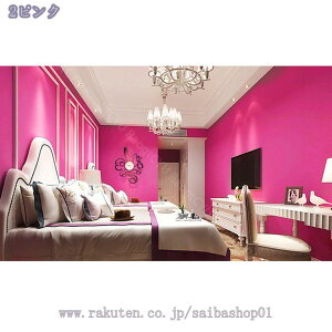 ǎ V[ ͂  k n 60cm*3m ̂t diy ǎV[g  h }J JbeBOV[g  CeA NX Lb` gC VN  Lb` gC