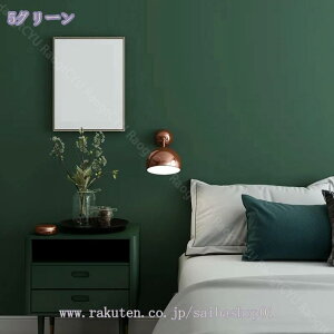 300~OFFN[| ǎV[ ͂ǎ CNV[g ǎ n  60cm*3m k ǎV[g ̂t Lb` V[g DIY h V[ n }bg  JbeBOV[g C