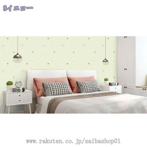 壁紙 シール はがせる おしゃれ 北欧 無地 60cm*3m のり付き diy 壁紙シート 賃貸 防水 マカロン カッティングシート おしゃれ インテリア クロス キッチン トイレ シンク下 部屋 キッチン トイ