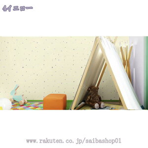 1000~OFFN[| ǎ V[ ͂  k n 60cm*3m ̂t diy ǎV[g  h }J JbeBOV[g  CeA NX Lb` gC VN 