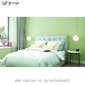 1000~OFFN[| ǎ V[ ͂  k n 60cm*3m ̂t diy ǎV[g  h }J JbeBOV[g  CeA NX Lb` gC VN 