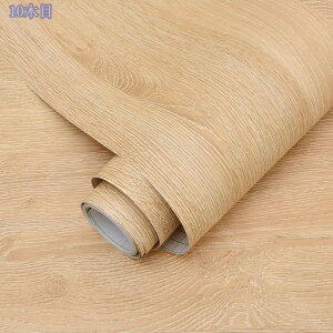 1000~OFFN[|  ǎ A 2m CNV[g ؖ V[g  k JbeBOV[g ؖڒ hA h Lb` diy ͂ǎV[ n Be[W Q  \