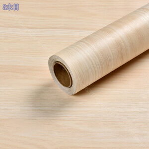  ǎ A 2m CNV[g ؖ V[g  k JbeBOV[g ؖڒ hA h Lb` diy ͂ǎV[ n Be[W Q  \Ĕ ǎV