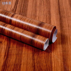 ǎ ؖ 3m  ͂ ǎV[  Ȃ ؖڒ JbeBOV[gAh ȒP diy Lb` ƋpCNV[g hAhAϔM DIY  ؖڕ ȐڒIn