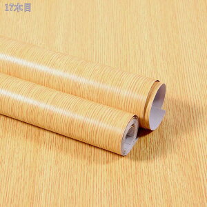 777~OFFN[| ǎ ؖ 3m  ͂ ǎV[  Ȃ ؖڒ JbeBOV[gAh ȒP diy Lb` ƋpCNV[g hAhAϔM DIY  ؖڕ 