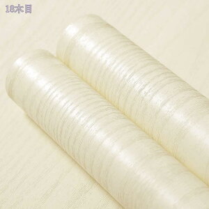 777~OFFN[| ǎ ؖ 3m  ͂ ǎV[  Ȃ ؖڒ JbeBOV[gAh ȒP diy Lb` ƋpCNV[g hAhAϔM DIY  ؖڕ 