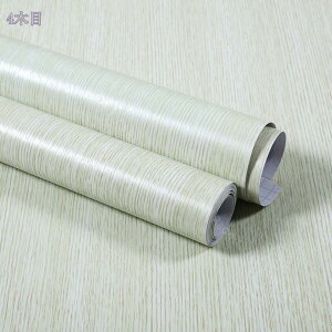 500~OFFN[| ǎ ؖ 3m  ͂ ǎV[  Ȃ ؖڒ JbeBOV[gAh ȒP diy Lb` ƋpCNV[g hAhAϔM DIY  ؖڕ 