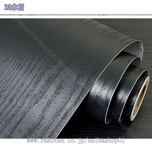 ǎ \ ؖ 30cm*3m ǎV[ k CNV[g ؖ   A ͂ ؖڕ ǎV[ Lb` ǎ ȒP ւ  n  DIY ͗lւ ̂t h