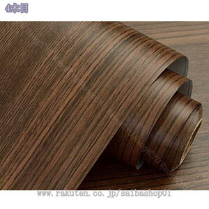 ǎ \ ؖ 30cm*3m ǎV[ k CNV[g ؖ   A ͂ ؖڕ ǎV[ Lb` ǎ ȒP ւ  n  DIY ͗lւ ̂t h