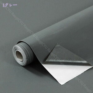 300~OFFN[| ǎ V[ n 60cm*3m  zCg AC{[ x[W O[W F uE _[NO[ [  DIY CeA ʏ h~ OK ȒP tH[ 