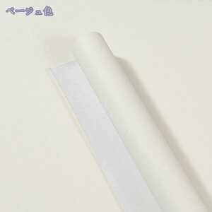 ǎ V[ ͂ ǎ CN V[g n Lb` tH[ EH[ XebJ[ JbeBO CNV[g ͗lւ h ϔM hJr JbeBOV[g  ڒܕsv 