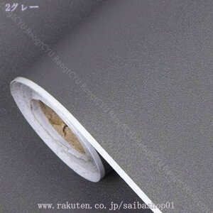 300~OFFN[| ǎ V[ n 5m  DIY CeA i` gC ʏ h~ OK  ȒP ǎV[ CNV[g JbeBOV[g ǎ NX ݂ ͂