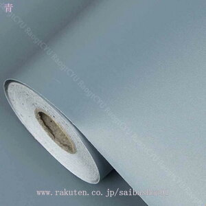 ǎ V[ n 5m  DIY CeA i` gC ʏ h~ OK  ȒP ǎV[ CNV[g JbeBOV[g ǎ NX ݂ ͂ǎ EH[