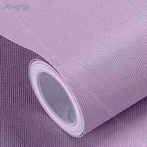 ǎV[ n 30x500cm DIY  CNV[g ͗lւ h ϔM hJr JbeBOV[g  ڒܕsv  XebJ[ V[ JbeBO DIY Ȃ pr Ce