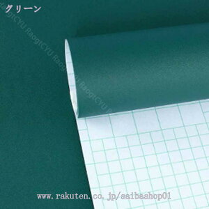 1000~OFFN[| ǎV[ ͂ ǎ CNV[g n 60cm×3Mꊪ  h tH[V[ tH[V[g ͗lւ pr h hJr ϔM  }bg JbeBO