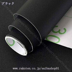 300~OFFN[| ǎV[ n 60cmx3m DIY  CNV[g ͗lւ h ϔM hJr JbeBOV[g  ڒܕsv h h pr ͗lւCeA ڊ xbh