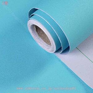 500~OFFN[| ǎV[ n 60cmx3m DIY  CNV[g ͗lւ h ϔM hJr JbeBOV[g  ڒܕsv h h pr ͗lւCeA ڊ xbh