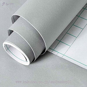 1000~OFFN[| ǎV[ ͂ ǎ CNV[g n 60cm×3Mꊪ  h tH[V[ tH[V[g ͗lւ pr h hJr ϔM  }bg JbeBO