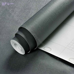 777~OFFN[| ǎ V[ 60cm*3m n \Ă͂ h~  DIY ݂łOK ȒP tH[ ǎV[ Vvn V[ǎ XebJ[ V[ JbeBO DIY Ȃ