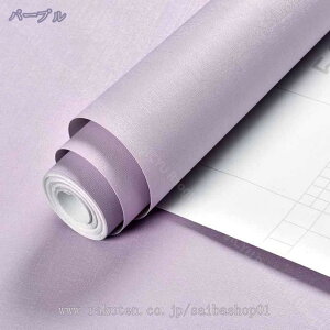 1000~OFFN[|  A ǎ V[ n ͂ǎV[ k CNV[g IV diy ւ ȒP \ ǎV[  SV[g   ANZgNX Q