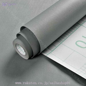  A ǎ V[ n ͂ǎV[ k CNV[g IV diy ւ ȒP \ ǎV[  SV[g   ANZgNX Q h Lb` 