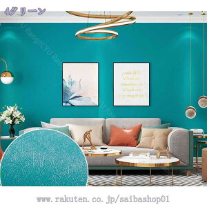  A ǎ V[ n ͂ǎV[ k CNV[g IV diy ւ ȒP \ ǎV[  SV[g   ANZgNX Q h Lb` 