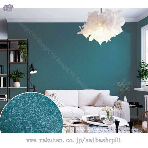 500円OFFクーポン 厚手 リアル 壁紙 シール 無地 はがせる壁紙シール 北欧 リメイクシート オシャレ diy 張り替え 簡単 貼れる 壁紙シール 剥がせる 粘着シート 部屋 賃貸 アクセントクロス 寝