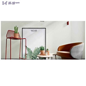 1000~OFFN[| ǎ V[ 60cm*3m n \Ă͂ h~  DIY ݂łOK ȒP tH[ ǎV[ Vvn h CNV[g ̂t ǎ }J 