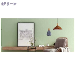 1000~OFFN[| ǎ V[ 60cm*3m n \Ă͂ h~  DIY ݂łOK ȒP tH[ ǎV[ Vvn h CNV[g ̂t ǎ }J 