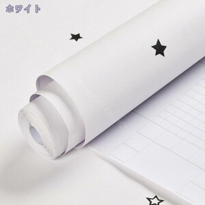 1600~OFFN[| ǎ V[ 60cm*3m n \Ă͂ h~  DIY ݂łOK ȒP tH[ ǎV[ Vvn h CNV[g ̂t ǎ }J 