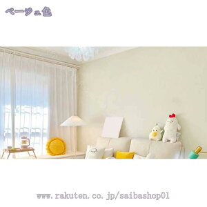 1600~OFFN[| ǎV[ CNV[g n ͂ h ǎV[g JbeBOV[g tH[V[g   ǎ ǎ V[ DIY ϔM ȒPȓ\t ڒܕt 