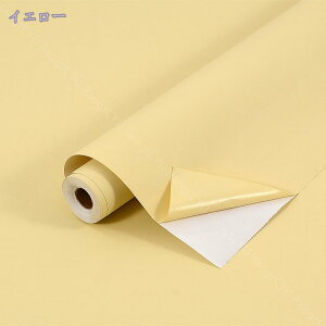 1000~OFFN[| ǎV[ n 60cmx300cm DIY  CNV[g ͗lւ h ϔM hJr JbeBOV[g  ڒܕsv Lb` ǎV[g tH[V[g DIY EH[ 