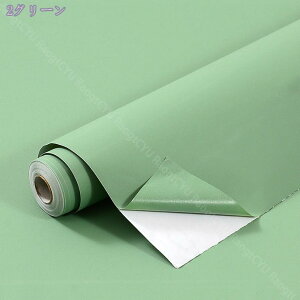 リメイクシート 無地 おしゃれ 北欧 防水 厚手 キッチン 扉 diy テーブル 机 壁紙 シール 壁 水回り 家具 冷蔵庫 糊付き カッティングシート マット 化粧シート 棚 洗面台 リフォーム シート は