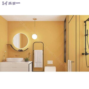 1000円OFFクーポン 壁紙シール リメイクシート無地 はがせる 防水 壁紙シート カッティングシート リフォームシート 厚手 おしゃれ 剥がせる 壁紙 DIY 耐熱 テーブルリメイクシール 防汚 防カ