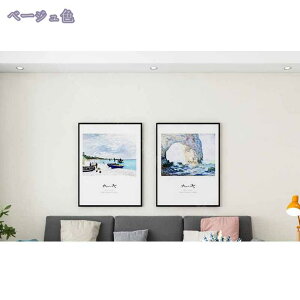 ǎV[ CNV[gn ͂ h ǎV[g JbeBOV[g tH[V[g    ǎ DIY ϔM e[uCNV[ h hJr h V[