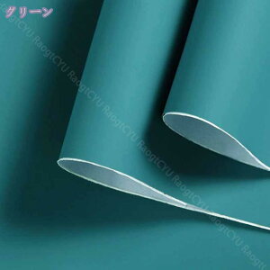 1600~OFFN[| CNV[g n  k h  Lb`  diy e[u  ǎ V[   Ƌ ① Еt JbeBOV[g }bg σV[g I ʑ t