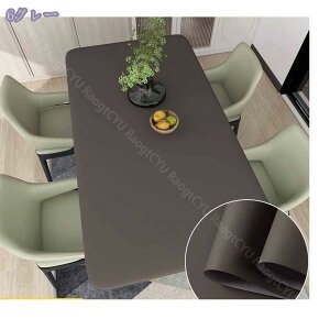 リメイクシート 無地 おしゃれ 北欧 防水 厚手 キッチン 扉 diy テーブル 机 壁紙 シール 壁 水回り 家具 冷蔵庫 糊付き カッティングシート マット 化粧シート 棚 洗面台 リフォーム シート は