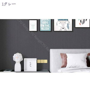 1000~OFFN[| CNV[g ǎV[ n JbeBOV[g 60cm×5m ǎ NX ݂ ͂ǎ CN EH[ XebJ[ ̂t ȒP ͗l   C DIY