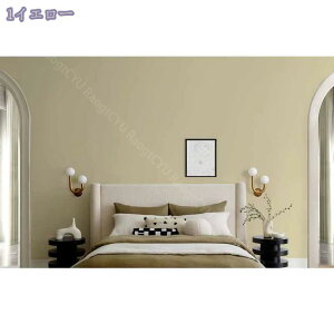 ǎ V[ 60cm*5m }J n  u[O[  lCr[ O[  ǎ̏ォ\ V[ǎ  X[L[ DIY ݌n u[ zCg }bgJ[ ȒP tH[ 