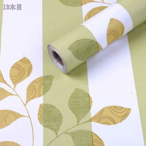1600~OFFN[| ǎV[ ؖڃV[ nCi45CM×10MjCNV[g ͂  JbeBOV[g ͂ǎ h Ch rO[  k DIY tH[ 