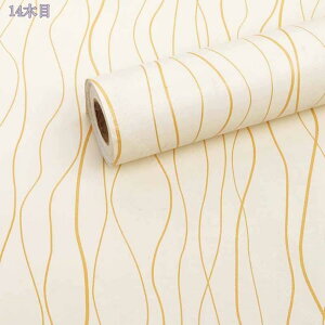 1000~OFFN[| ǎV[ ؖڃV[ nCi45CM×10MjCNV[g ͂  JbeBOV[g ͂ǎ h Ch rO[  k DIY tH[ 