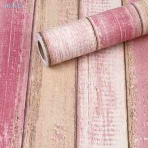 壁紙シール 木目シール 地中海風(45CM×10M)リメイクシート はがせる おしゃれ カッティングシート はがせる壁紙 防水 湿気を防ぐ リビングルーム 浴室 北欧 DIY リフォーム シート 壁紙 ウォ
