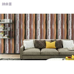 777~OFFN[| ǎV[ ؖڃV[ nCi45CM×10MjCNV[g ͂  JbeBOV[g ͂ǎ h Ch rO[  k DIY tH[ 