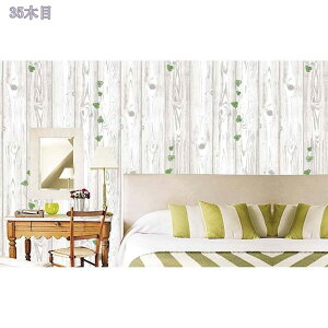 1000~OFFN[| ǎV[ ؖڃV[ nCi45CM×10MjCNV[g ͂  JbeBOV[g ͂ǎ h Ch rO[  k DIY tH[ 