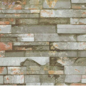 壁紙 シール はがせる 壁紙 リメイク シート 防水 クロス のり付き 木目 貼ってはがせる 壁紙シール リメイクシート ウォールステッカー インテリアシート カッティングシート 壁紙 DIY リフ