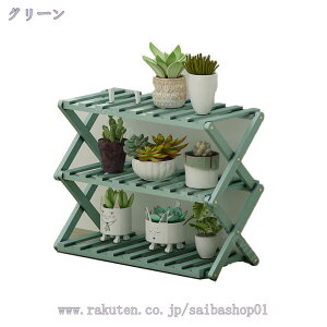 300~OFFN[| t[X^h | K[fjO I t[bN ܂肽ݎ |bN ϗtA I  O  K[f x_ AX^h Oi ԑ v^