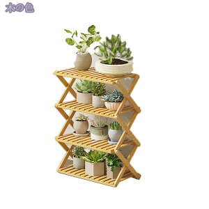 1000円OFFクーポン ガーデンラック 4段 プランタースタンド 花台 フラワースタンド プランターラック ベランダラック ガーデンファニチャー 折りたたみ式 折り畳み オープンラック 木製ラッ